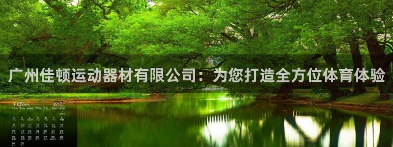 fb体育招商电话是多少