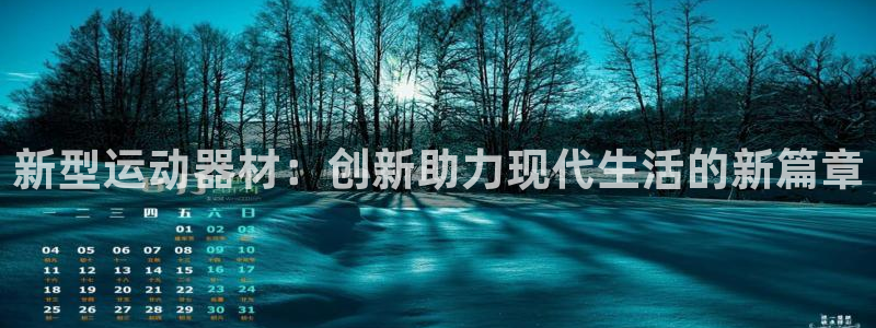 fb体育招商电话号码是多少啊