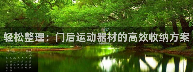 fb体育招商电话是多少号码